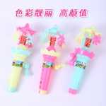 수동 회전 목마 어린이 유치원 교육 발광 멋진 만화 관람차 플라스틱 장난감 선물 가판대의 그림