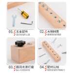 유아 몬테소리 일상 생활 교구 바쁜 장난감 어린이 나사 조이기 조기 학습 장난감 작업대 도구의 그림