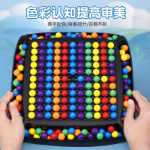 슐테 사각형 그리드 집중력 훈련 주의 어린이 인내 부적 집중력 교구 어린 이용 교육 장난감의 그림