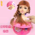 어린이 메이크업 장난감 세트 퍼즐 3 ~ 6 세 소녀 메이크업 유치원 빗질 머리 미용 공주 인형 모델의 그림