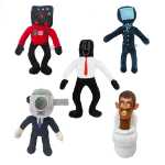 화장실 남자 VS 사운드 맨 타이탄 감시 TV 남자 인형 봉제 장난감 어린이 스푸핑 인형 선물 인형의 그림