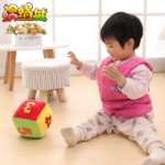 크리 에이 티브 귀여운 주사위 봉제 장난감 디지털 퍼즐 교구 체 인형 베개 인형 어린이 날 선물 여성의 그림