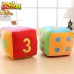 크리 에이 티브 귀여운 주사위 봉제 장난감 디지털 퍼즐 교구 체 인형 베개 인형 어린이 날 선물 여성의 그림