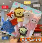 유치원 이야기 교구 아기 손 인형 장난감 어린이 조기 교육 헝겊 인형 동물 봉제 인형 아기 손가락 인형의 그림