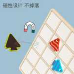 어린이 공간 논리 훈련 나무 놀이 교구 유치원 수업 퍼즐 데스크탑 게임의 그림