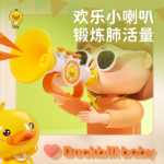 어린이 자극 언어 발달 표현 지연 재활 트레이너 교구 가족 개입 아기 장난감 2 세 3 세의 그림