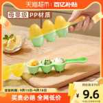 바쁜 곰 주먹밥 금형 아기 먹는 유물 쉐이커 아기 어린이 보완 식품 도구 해초 쌀 모델링의 그림