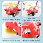 어린이 푸시 푸시 장난감 항공기 유모차 아기 걷기 배우기 유모차 1 세 교육용 사운드 유모차의 그림