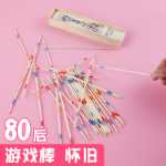 스틱 퍼즐 게임 스틱 장난감 8090 어린 시절 고전 향수 데스크탑 게임 어린이 선물 상품 선택의 그림