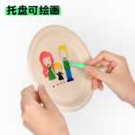 어린이 화산 폭발 교구 유치원 어린이 과학 실험 모델 자료 교구 초등학생 DIY 세트의 그림