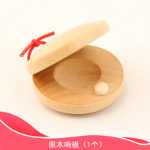 나무 딸랑이 너도밤나무 오르프 타악기 유아 음악 장난감 다다 댄스 보드 원형 댄스 보드 교구의 그림