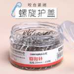 니켈 도금 종이 클립 사무용품 작은 클립 문구류 폴더 하위 티켓 클립 다채로운 녹 방지 금속 철 클립 북 클립 곡선 핀 큰 텍스트 클립 정리 클립 고정 바우처 제본 U 형의 그림