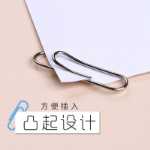 니켈 도금 종이 클립 사무용품 작은 클립 문구류 폴더 하위 티켓 클립 다채로운 녹 방지 금속 철 클립 북 클립 곡선 핀 큰 텍스트 클립 정리 클립 고정 바우처 제본 U 형의 그림