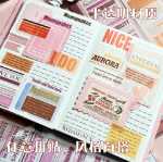 텍스트 테이프 핸드북 접착제 롤 영어 장식 스티커 공급 문자 제목 찢을 수있는 분리 가능한 문구 영어 일일 사용 글꼴 지팡이 및 종이 재료 핸드북 개미 소금 시스템 스티커 문학적의 그림