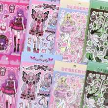 언어 도로 문구 한국어 인 하라주쿠 소녀 성장 행복 구 카드 스티커 귀여운 달콤한 멋진 Y2K 스타일 애니메이션 캐릭터 경치 구 카드 + 버블 프라이밍 스티커 스티커 가치 세트의 그림