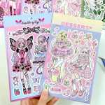 언어 도로 문구 한국어 인 하라주쿠 소녀 성장 행복 구 카드 스티커 귀여운 달콤한 멋진 Y2K 스타일 애니메이션 캐릭터 경치 구 카드 + 버블 프라이밍 스티커 스티커 가치 세트의 그림