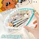 영감 텍스트 투명 연필 파우치 대용량 심플 인 고가 초등학생 문구 파우치 일본 귀여운 소녀 지퍼 파우치 중학생 보상 문구 상자 귀여운 작은 신선한 연필 파우치의 그림