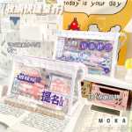 영감 텍스트 투명 연필 파우치 대용량 심플 인 고가 초등학생 문구 파우치 일본 귀여운 소녀 지퍼 파우치 중학생 보상 문구 상자 귀여운 작은 신선한 연필 파우치의 그림