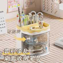 회전식 소형 펜 용기 심플한 스타일의 초등학교 데스크탑 펜 배럴 보관함 어린이 소녀 소년 사무실 소녀 다기능 사무용품 창의적인 개성 펜 용기 장식품을위한 올인원 펜 상자의 그림