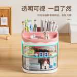 회전식 소형 펜 용기 심플한 스타일의 초등학교 데스크탑 펜 배럴 보관함 어린이 소녀 소년 사무실 소녀 다기능 사무용품 창의적인 개성 펜 용기 장식품을위한 올인원 펜 상자의 그림