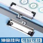 10 개의 필기 패드 A4 폴더 클립 보드 보드 클립 학생용 문제지 시험 패드 계약 회의록 사무용품 하드 쉘 학습 필기 패드 레스토랑 식당 메뉴 클립 보드 팩의 그림