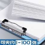 10 개의 필기 패드 A4 폴더 클립 보드 보드 클립 학생용 문제지 시험 패드 계약 회의록 사무용품 하드 쉘 학습 필기 패드 레스토랑 식당 메뉴 클립 보드 팩의 그림