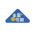 다기능 영감 텍스트 삼각형 클립 학생 창의적인 문서 시험지 종이 코너 클립 사무용 문구 작은 클립 넣기의 그림