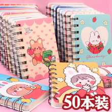 만화 노트 휴대용 휴대용 귀여운 메모장 코일 북 초등학교 문구 상품 어린이 보상 작은 선물의 그림