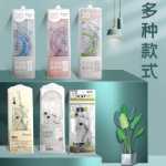 유파이 문구 학생 눈금자 세트 투명 아크릴 눈금자 그리기 4 개 조각 삼각형 눈금자 직선자 각도기 세트의 그림