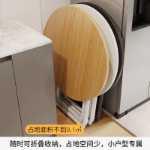 넷플릭스 접이식 테이블 식탁 작은 가정용 작은 원형 테이블 식탁과 의자 조합 야외 편리한 포장 마차 테이블의 그림