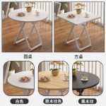 넷플릭스 접이식 테이블 식탁 작은 가정용 작은 원형 테이블 식탁과 의자 조합 야외 편리한 포장 마차 테이블의 그림