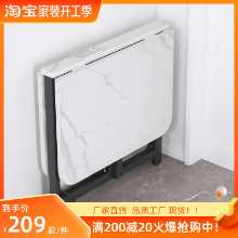 접이식 식탁 가정용 소형 가정용 초박형 다기능 접이식 테이블 직사각형 모조 암판 이동식 식탁의 그림