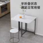 접이식 식탁 가정용 소형 가정용 초박형 다기능 접이식 테이블 직사각형 모조 암판 이동식 식탁의 그림