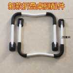 어린이 컴퓨터 책상 게으른 책상 침대 책상 다리 DIY 작은 테이블 튼튼하고 내구성있는 액세서리의 그림