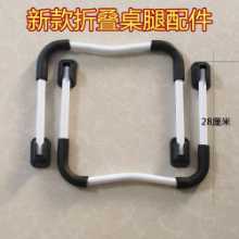 어린이 컴퓨터 책상 게으른 책상 침대 책상 다리 DIY 작은 테이블 튼튼하고 내구성있는 액세서리의 그림