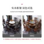 새로운 중국식 원목 원형 식탁과 의자 조합 가정용 10 인 식탁 턴테이블 호텔 모던 록 플레이트 큰 원형 테이블의 그림