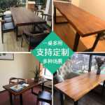 단단한 나무 회의 테이블 간단한 현대 사무실 책상 로프트 협상 테이블 작업 벤치 로그 대형 보드 테이블 긴 회의 테이블의 그림