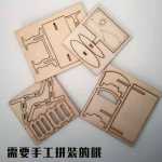 나무 조립 미니어처 건축 모래 테이블 인테리어 디자인 환경 예술 모델 DIY 재료 가구 수제 미니어처의 그림