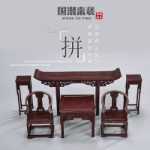 어린이 장난감 조립 장붓 구멍과 장부 빌딩 블록 와 집 DIY 수제 오두막 중국 가구 모델 소년 선물 장식품의 그림