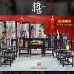 어린이 장난감 조립 장붓 구멍과 장부 빌딩 블록 와 집 DIY 수제 오두막 중국 가구 모델 소년 선물 장식품의 그림