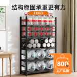 책장 선반 바닥 다층 간단한 책장 가정용 철 강철 벽에 대한 거실 학생 책 보관 선반의 그림