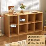 책장 선반 바닥 격자 캐비닛 책장 홈 무료 조합 보관 캐비닛 8 캐비닛 짧은 캐비닛 보관 캐비닛의 그림