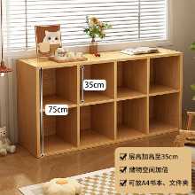 책장 선반 바닥 격자 캐비닛 책장 홈 무료 조합 보관 캐비닛 8 캐비닛 짧은 캐비닛 보관 캐비닛의 그림