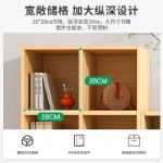 책장 선반 바닥 격자 캐비닛 책장 홈 무료 조합 보관 캐비닛 8 캐비닛 짧은 캐비닛 보관 캐비닛의 그림