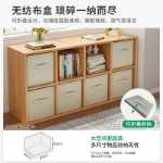 책장 선반 바닥 격자 캐비닛 책장 홈 무료 조합 보관 캐비닛 8 캐비닛 짧은 캐비닛 보관 캐비닛의 그림