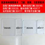 간단한 조합 옷장 수지 매직 피스 책장 DIY 신발 캐비닛 플라스틱 조각 조립 도어 플레이트 단일 조각 철망 보관 캐비닛의 그림