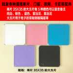 간단한 조합 옷장 수지 매직 피스 책장 DIY 신발 캐비닛 플라스틱 조각 조립 도어 플레이트 단일 조각 철망 보관 캐비닛의 그림