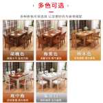 모든 단단한 나무 식탁과 의자 조합 개폐식 접이식 원형 테이블 현대 미니멀리스트 소형 가정용 원형 식탁의 그림