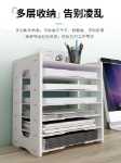 다층 파일 관리 프레임 사무실 A4 종이 나무 DIY 크리에이티브 조립 파일 열 보관 상자 데스크탑 데이터 선반 간단한 학생 책장 선반 선반 조직 스터디 홈 대형의 그림