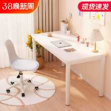 책상 학생 홈 테이블 간단한 침실 소녀 책상 책상 연구 테이블 작업 벤치 흰색 사무실 컴퓨터 책상의 그림